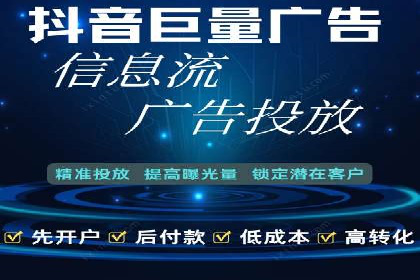 百度推广排名成功案例：教育行业如何利用其获得更多流量